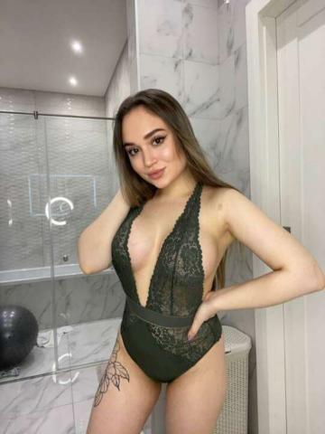 Хана